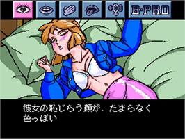 In game image of Shiawase Usagi - Nureta Bishoujo Ichi Hajimete Na No Ni on the NEC TurboGrafx CD.